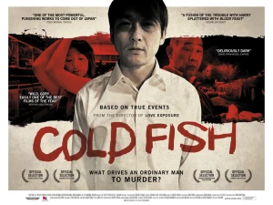 Cold Fish